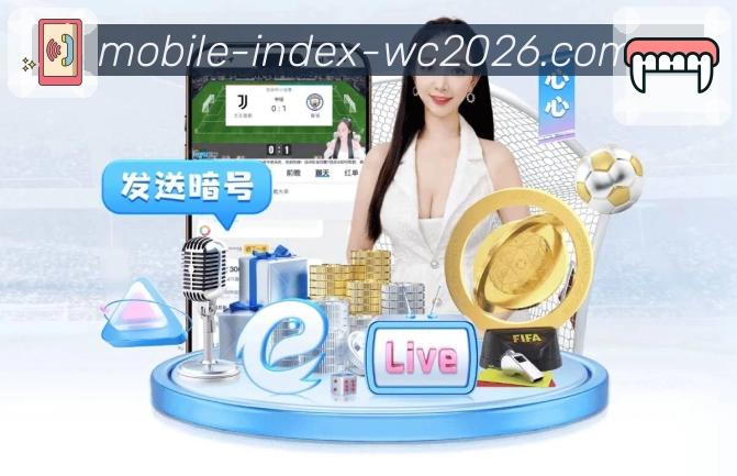  世界杯买球网站 玩法说明配图