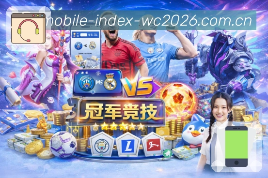 篮球专区 - NBA与热门赛事
